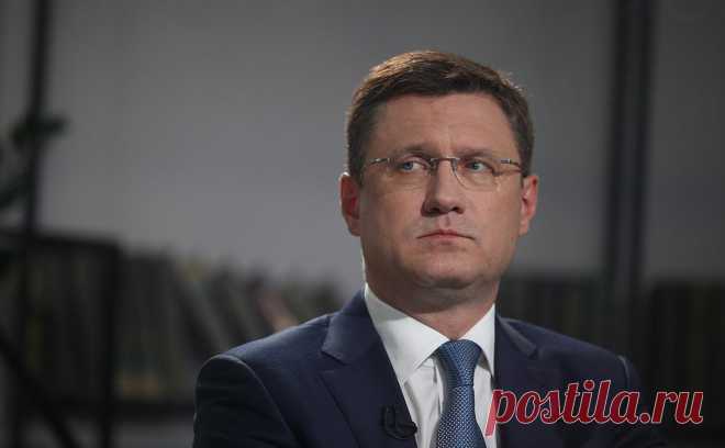 Канада ввела санкции против Новака, Мантурова и Шульгинова. Канада ввела новые санкции против России. Персональные ограничения коснулись в том числе членов руководства «Газпрома», а из компаний в список вошли ЛУКОЙЛ и «Согаз»