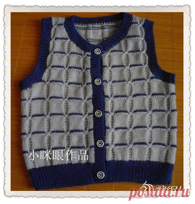 интересный узор .