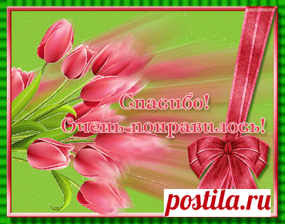 Ещё немного вышивок