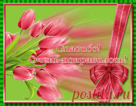 Ещё немного вышивок