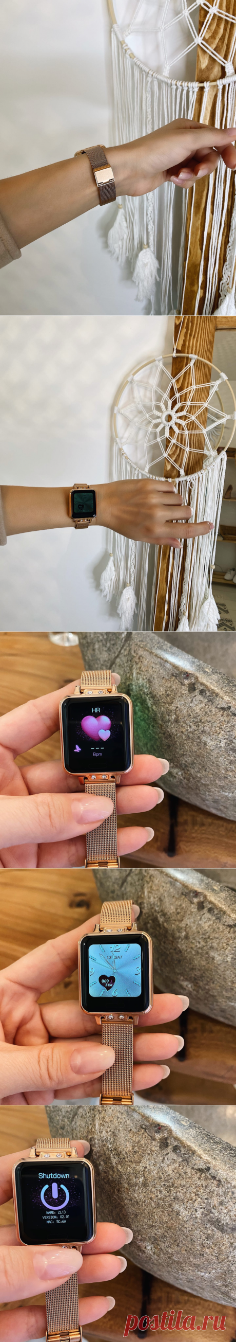 Заказала смарт часы с позолоченым ремешком на AliExpress, мой отзыв