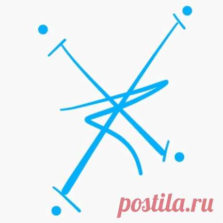 Сигила «Против тревоги» Примечание Элеонора Ример Если у вас сильная тревога / расстройство, пожалуйста, не используйте  магию в качестве замены при серьезных проблемах, обратитесь к в