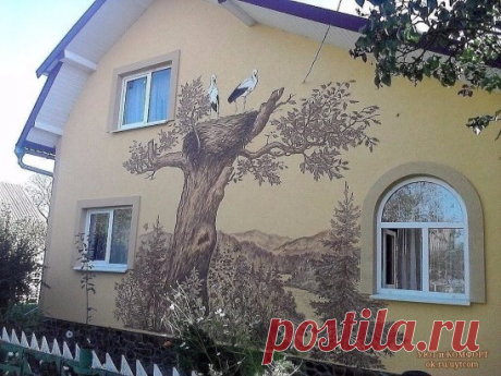 По-моему, очень красиво) А вам нравится?