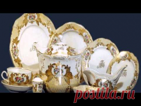 КУЗНЕЦОВСКИЙ ИМПЕРАТОРСКИЙ ФАРФОР