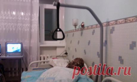 Место  проживания