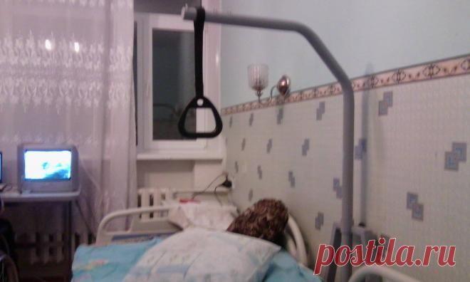 Место  проживания