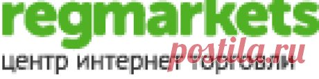 Настойка черного ореха купить в Калуге.