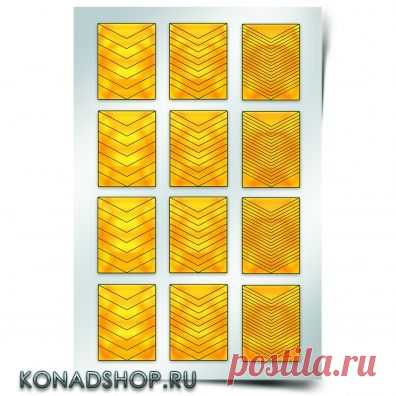 Трафарет для дизайна ногтей PRIMA Nails. Шевроны