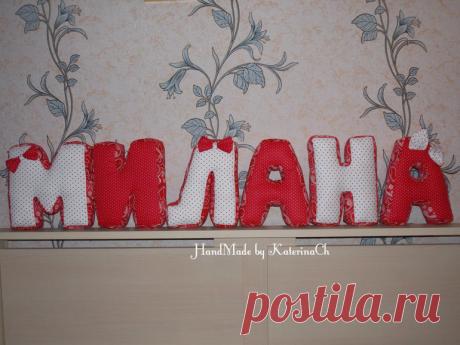 Пэчворк и квилтинг (ТОЛЬКО ГОТОВЫЕ РАБОТЫ) - Рукоделие - сообщество на Babyblog.ru - стр. 11