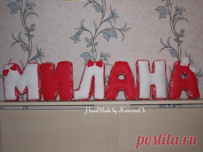 Пэчворк и квилтинг (ТОЛЬКО ГОТОВЫЕ РАБОТЫ) - Рукоделие - сообщество на Babyblog.ru - стр. 11