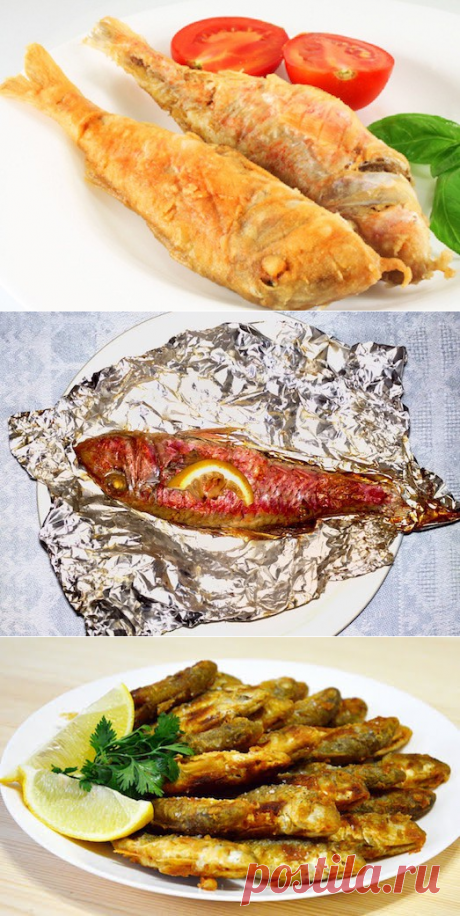 Как вкусно приготовить рыбку барабульку? — Вкусные рецепты