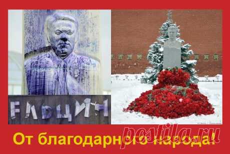 Закон и Порядок. Защитим себя сами!