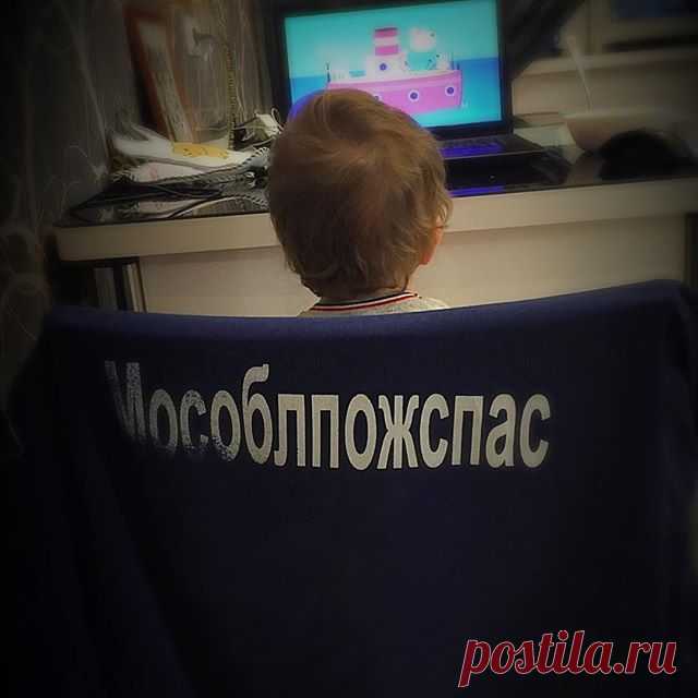 Удачно сел мультик посмотреть😄 #спасатель #папинсын