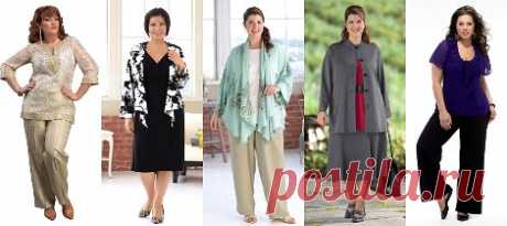 Одежда для полных женщин: коррекция фигуры