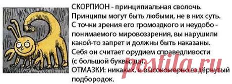 (90) Одноклассники