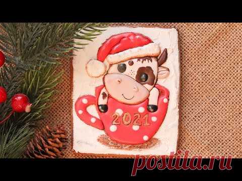 ПЕРЕНОС РИСУНКА на ПРЯНИК🎉 ПРЯНИЧНАЯ ОТКРЫТКА🎉 Gingerbread cookie decoration