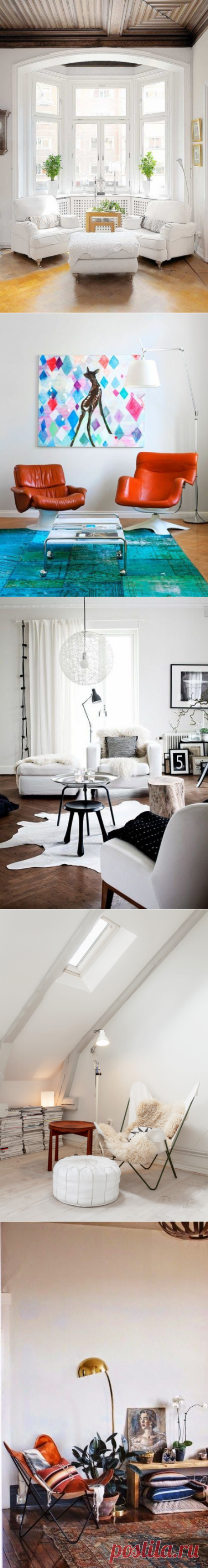 Чем можно заменить диван | Роскошь и уют