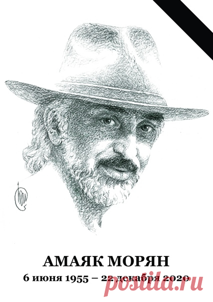 Борис Илюхин