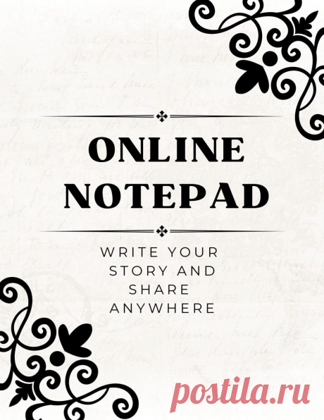 You can access your online notepad anywhere in different countries; still, you can use it. Online notepad tool will help you to share your content with anyone too. You can share images or text with the help of an online notepad tool. Pastenow is the best online notepad tool to share or store your content.