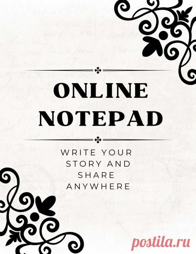 You can access your online notepad anywhere in different countries; still, you can use it. Online notepad tool will help you to share your content with anyone too. You can share images or text with the help of an online notepad tool. Pastenow is the best online notepad tool to share or store your content.