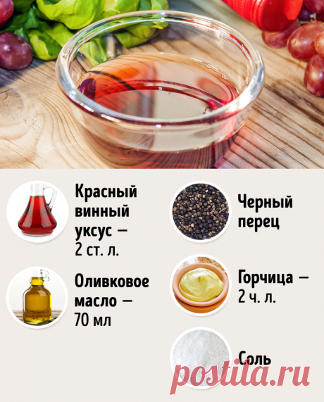 Мы нашли 12 безумно вкусных соусов, которые готовятся за пару минут!