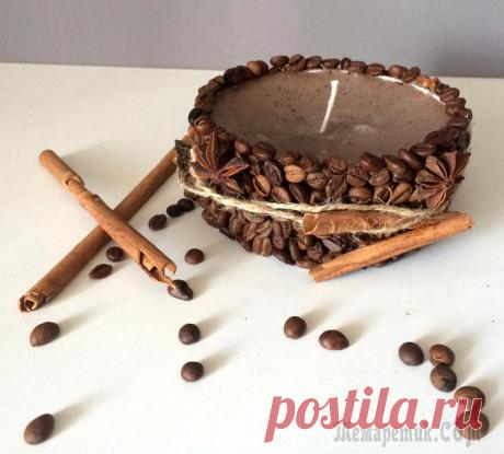 Кофейная свеча Это простая идея переделки старых свечей.