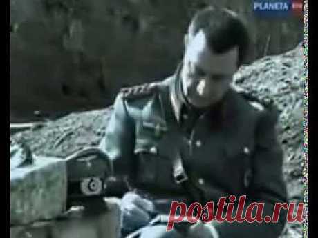И один в поле воин, если он Русский! Подвиг 41 года. - YouTube