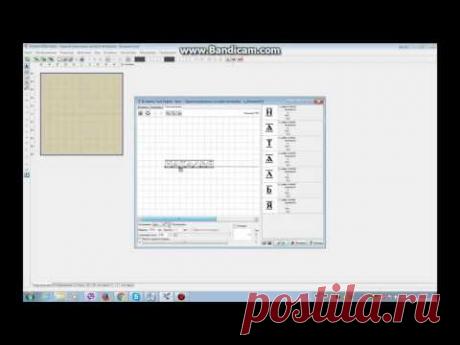 шрифты в Embird, как установить и работать.