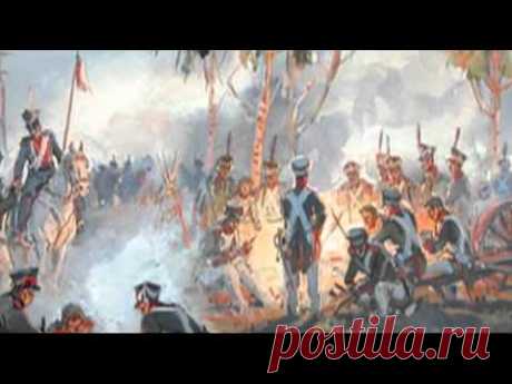 Бородино к 200 летию битвы
