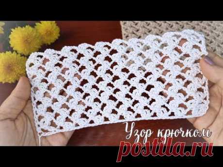 Вяжите 1 РЯД крючком ✨РОСКОШНЫЙ УЗОР!✨