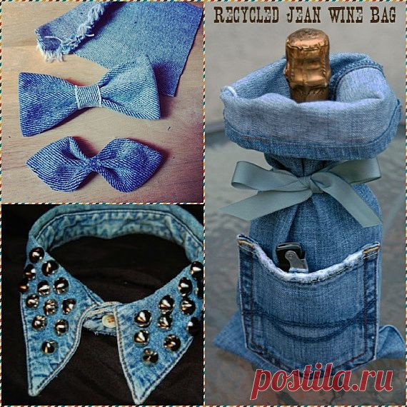 Милые безделушки из джинсы