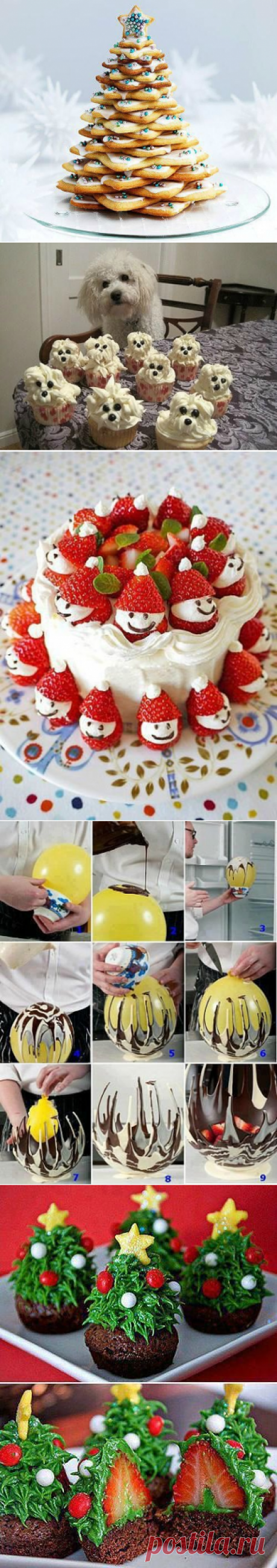 Креатив на кухне: интересные идеи для оформления блюд, салатов и бутербродов | Домохозяйка