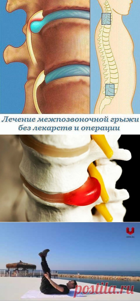 (2) Одноклассники
