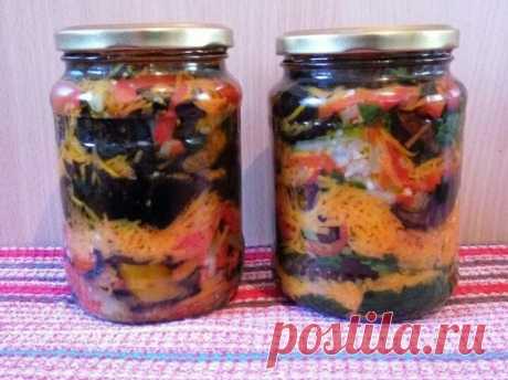 Долгожданный рецепт баклажан! Все попробовали, одобрили, запускаем в жизнь:)) 

Печёные баклажаны с чесноком на зиму 

Ингредиенты: 

На 1 кг баклажан 250 г моркови, 250 г болгарского красного перца, 100 г чеснока и 50 г петрушки. Если хочется острые, то красный молотый перец по вкусу прямо в банку между слоями. 

Приготовление: 

Баклажаны моем, режем вдоль пополам, поперёк на 5 частей (кусками по 5 см примерно), выкладываем на решётку и запекаем на мангале. 

Морковь шин...