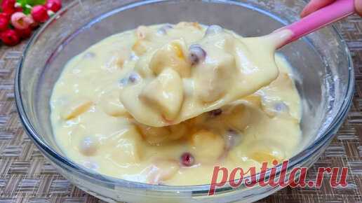 Не пирог, а объедение! И торта не надо! Такой вкусный, что летом пеку его хотя бы раз в неделю. Он просто тает во рту | Мой Дастархан Вкусно и Быстро | Дзен