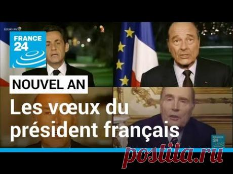 Allocution du Nouvel An, à 100 jours de la présidentielle • FRANCE 24