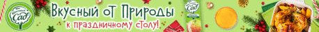 Кофе по-турецки