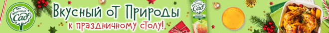 Кофе по-турецки