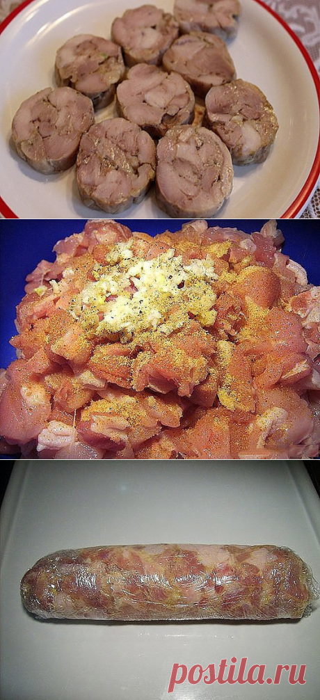 КОЛБАСА ДОМАШНЯЯ КУРИНАЯ БЫСТРОГО ПРИГОТОВЛЕНИЯ-ОБАЛДЕННЫЙ ВКУС