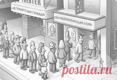 25 максимально полезных советов для успеха / Понимание бизнеса