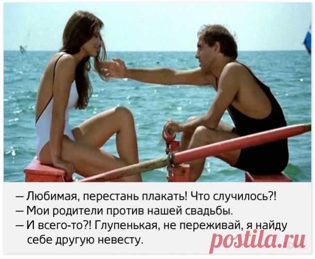 20 уроков соблазна от Адриано Челентано