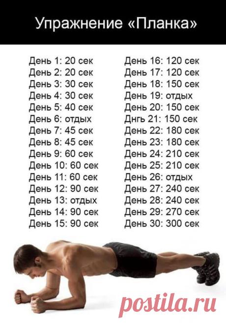 (238) Pinterest