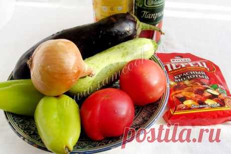 Овощная икра, рецепт с фото. Готовим икру из кабачков, баклажанов и томатов.