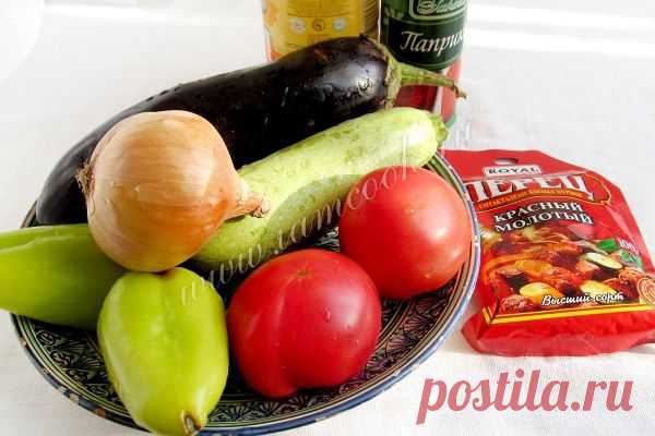 Овощная икра, рецепт с фото. Готовим икру из кабачков, баклажанов и томатов.