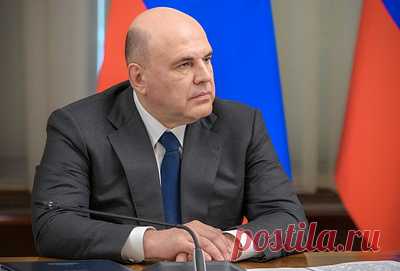 Мишустин ускорит строительство кардиохирургического центра в Амурской области. Проект создается в рамках региональной программы по борьбе с сердечно-сосудистыми заболеваниями
