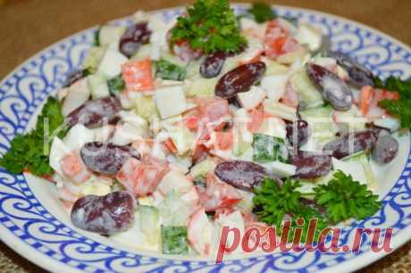 Салат с фасолью и крабовыми палочками. Пошаговый рецепт с фото &amp;bull; Кушать нет
