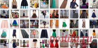 Юбка полусолнце 4 - ЛЕНТЯЙКИ.РУ Юбка полусолнце 4 . ПОХОЖЕЕ ВИДЕО:Юбка полусолнце 1Юбка полусолнце 2Юбка полусолнце 3Сохраняйте на своих страницах