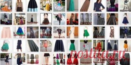 Юбка полусолнце 4 - ЛЕНТЯЙКИ.РУ Юбка полусолнце 4 . ПОХОЖЕЕ ВИДЕО:Юбка полусолнце 1Юбка полусолнце 2Юбка полусолнце 3Сохраняйте на своих страницах