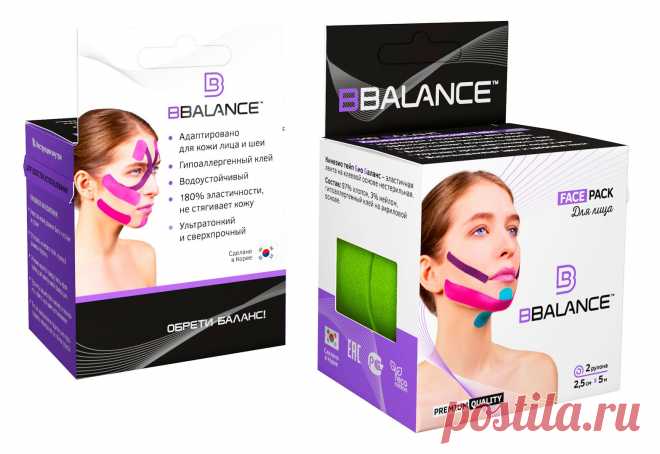 Cхемы тейпирования лица от морщин, как применять кинезиотейпы от морщин в домашних условиях методика и советы