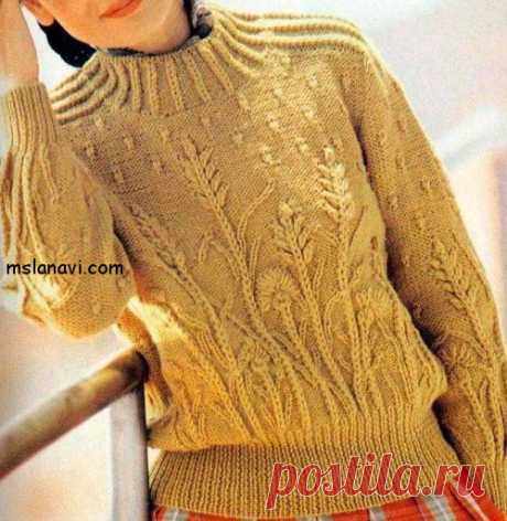 араны в женских изделиях: 14 тыс изображений найдено в Яндекс.Картинках